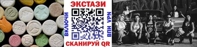 blacksprut онион  Почеп  Ecstasy Punisher 