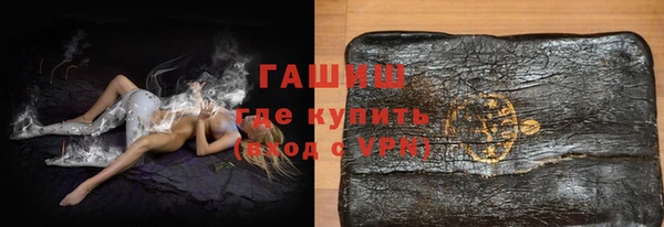 крисы Алексеевка