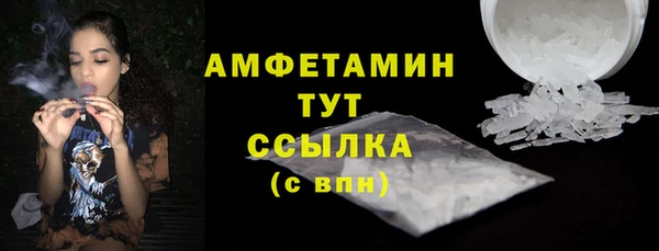а пвп мука Пересвет