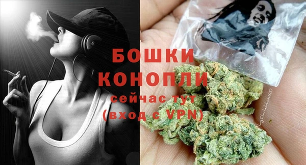 скорость Абинск