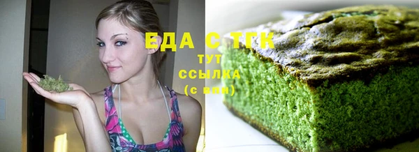 скорость Абинск